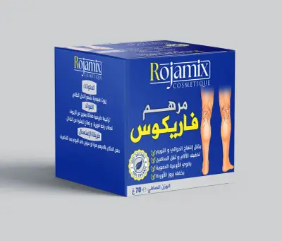 مرهم فاريكوس للعناية بالدوالي