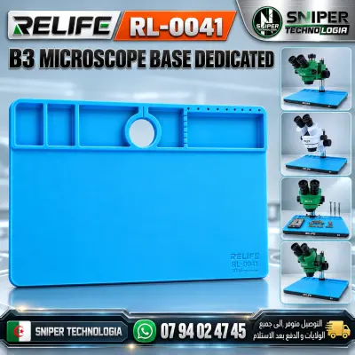 B3 MICROSCOPE BASE DEDICATED RL-0041