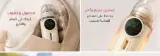 سخان رضاعات محمول ذكي USB – الحليب الدافئ لطفلك في أي وقت وأي مكان! 👶🔥