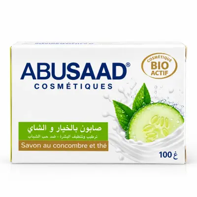 ABUSAAD Savon Bar Soap 100g