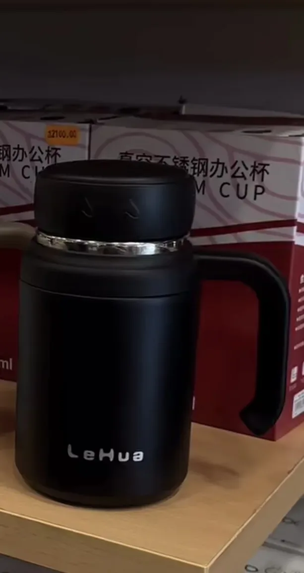 Tasse Isotherme LeHua