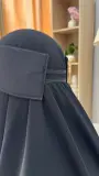 نقاب مقوى