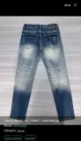 Pontalon Jeans China