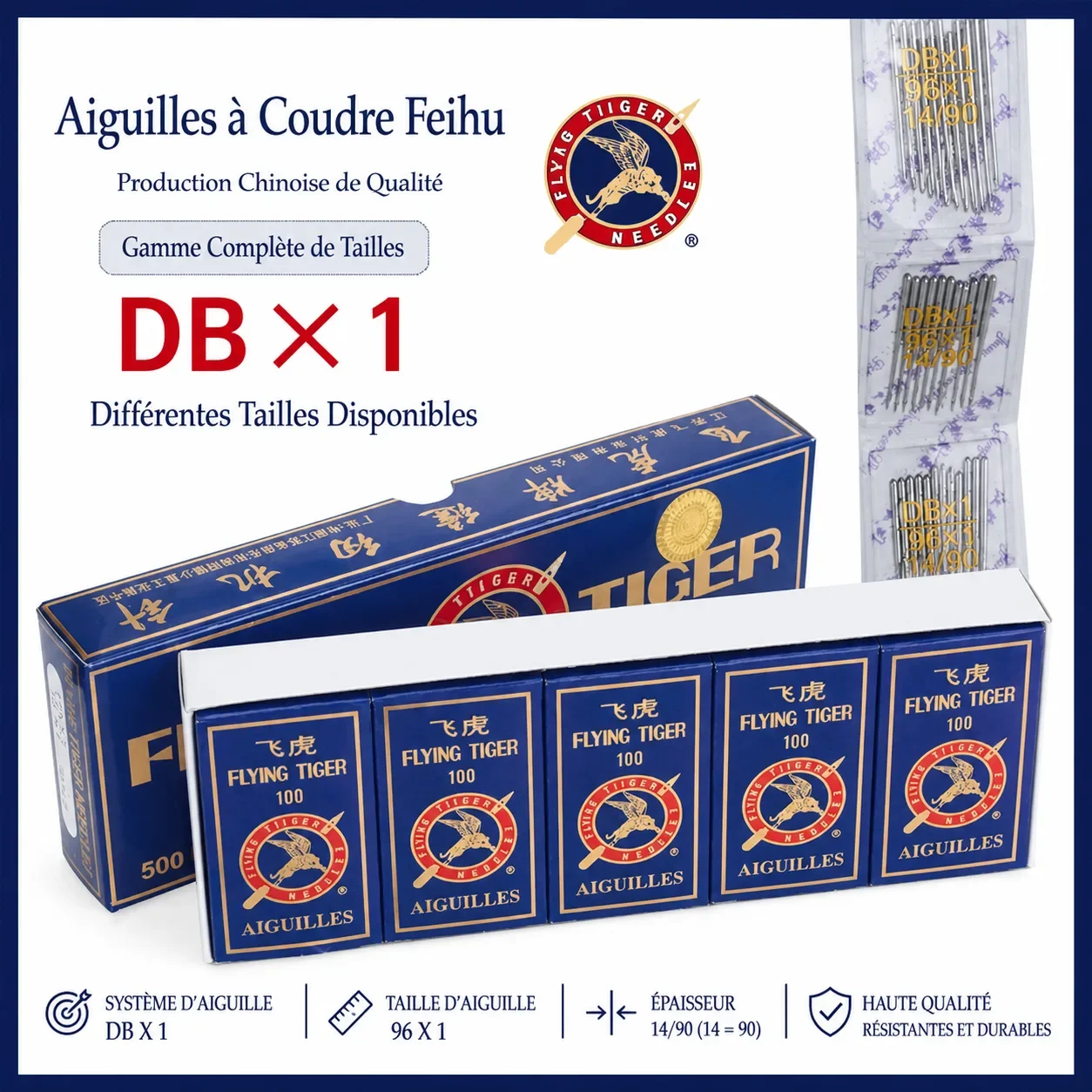 Aiguille Machine a Coudre Industrielle  DB*1