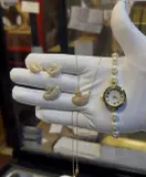 بارير البجعة زائد ساعة