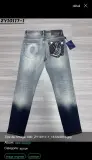 Pontalon Jeans China