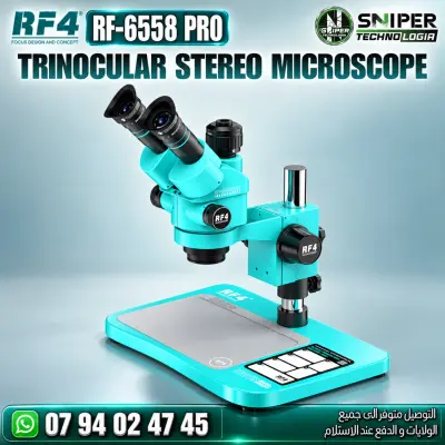 TRINOCULAR STEREO MICROSCOPE RF4 RF-6558 PRO