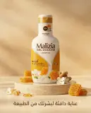 Malizia جال دوش بعطر العسل والزنجبيل 1L