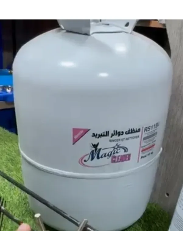 Produit nettoyant (flush circuit)
