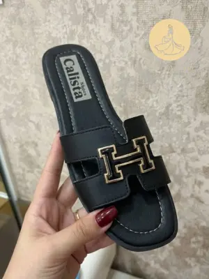 بليغة هارماس