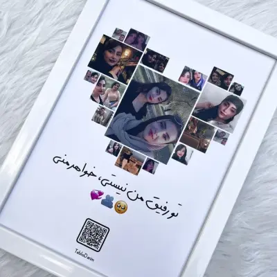 كادر A4