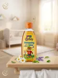 P'tit Ours Shampooing Bébé (شامبو للأطفال).