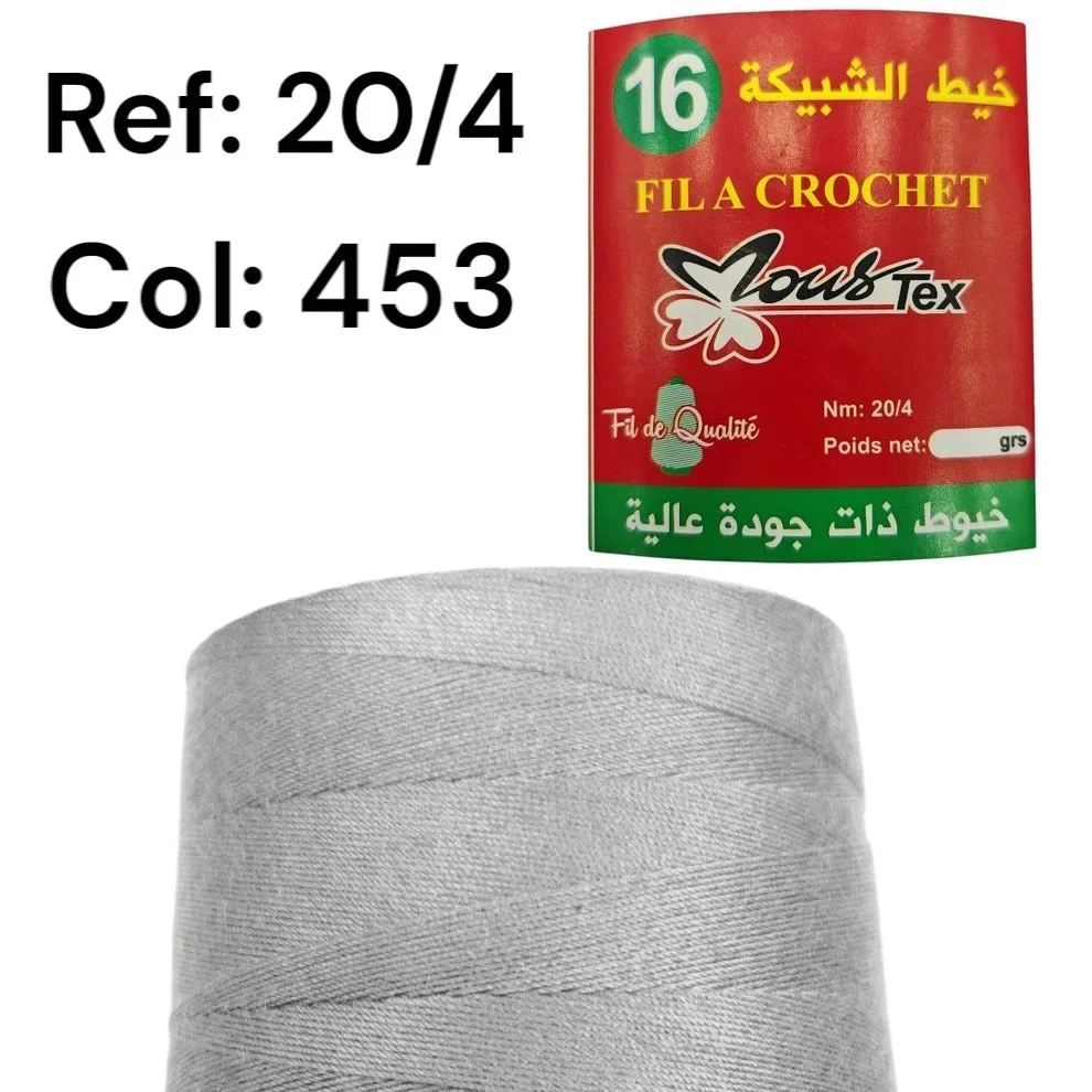 Fil Crochet