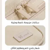 حقيبة ومنظم الأحذية العملي للسفر والمنزل