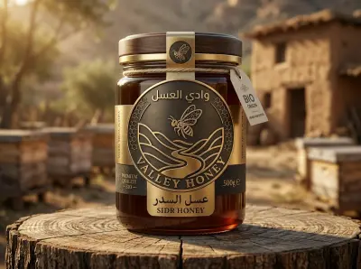 عسل السدر  500 غ