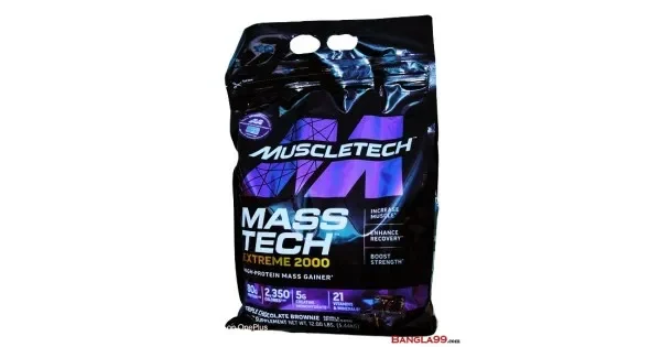 mass tech