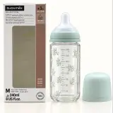 Suavinex Selection S.X Pro™ – Biberon en verre 240 ml