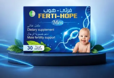 Ferti Hope