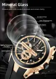 MONTRE REWARD VIP HOMME