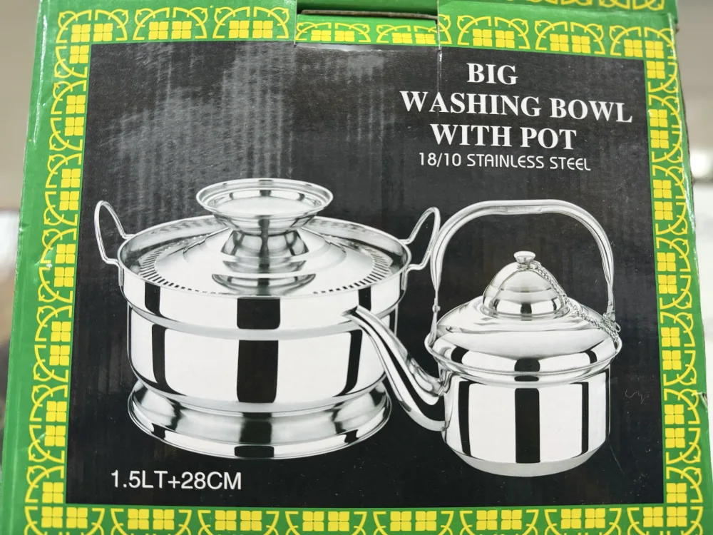 طقم وعاء غسيل كبير مع إبريق (BIG WASHING BOWL WITH POT)