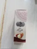 زيت الحبة السوداء/الصوجا/النعناع/الجرجير/الثوم/الصبار/الزنجبيل/الافكادو/القسط الهندي/الترمس الحلو/ اليقطين/الثوم الذكر/القطران/الخردل/الارغان/الحرمل/عرق السوس/الخزامة/الريحان/الجلوجيا/الحلتيت/العرعار/الكافور/النعناع