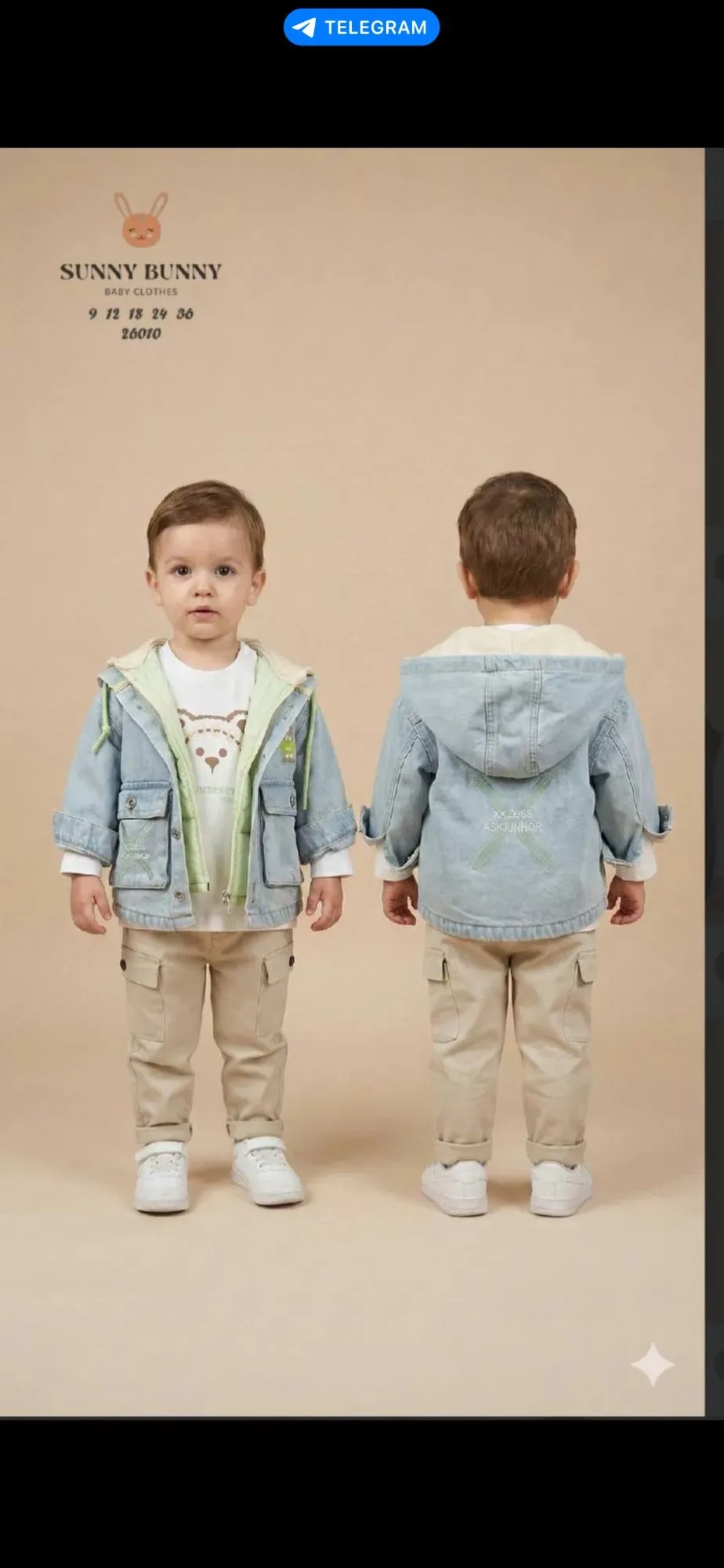 Ensemble enfants garçon