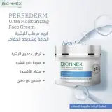 BIONNEX Perfederm Crème ULTRA Hydratante Visage -50ML