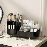 Organisateur de Maquillage Rotatif à 360° Deux Zones - منظم المكياج والأدوات الدوار 360 درجة