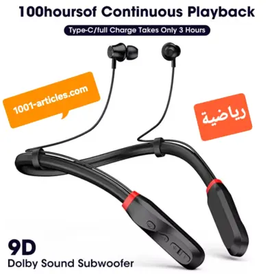 Écouteurs I35 Bluetooth 5.1 - Stéréo - Sport - Micro intégré - Tour de Cou.