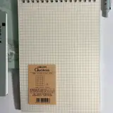 طقم قرطاسية باللون  المريمي