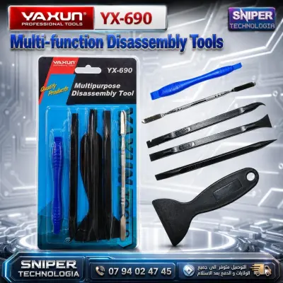 Multi-function Disassembly Tools YAXUN YX-690