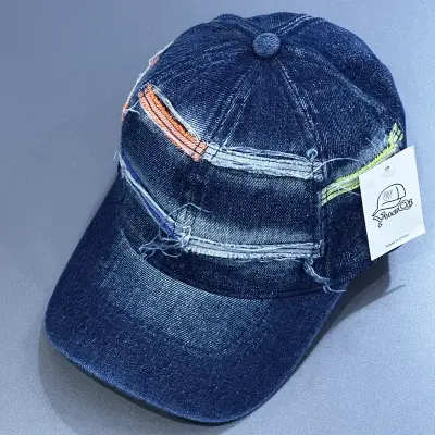 كاسكيطة جينز Jeans Vintage