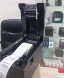 طابعة ملصقات   XPRINTER 233B