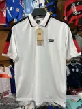 Pull Levis