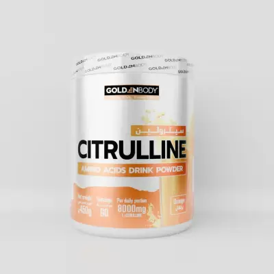 CITRULINE GB 450G