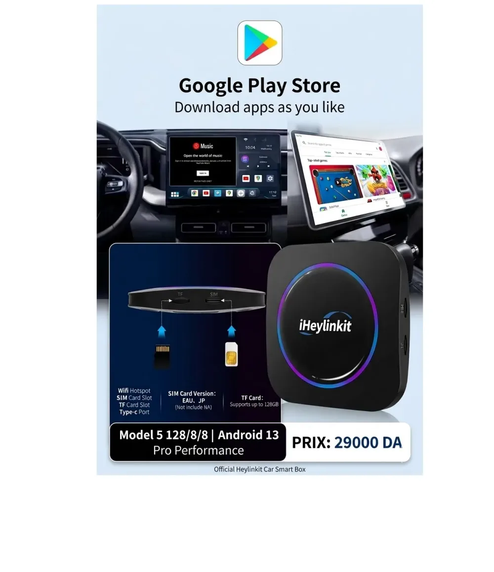 AIBOX CARPLAY ANDROID POUR VOITURE