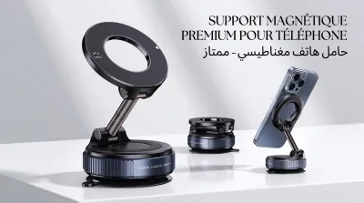 اكسسوارات