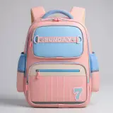 Sac à Dos Scolaire pour Enfants SUNDAY Rose – حقيبة ظهر مدرسية للأطفال وردي