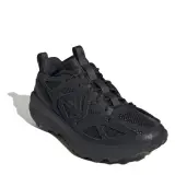 Basket Kantai Trail ADIDAS