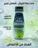 Flux men جال دوش عطر الليمون 265ml