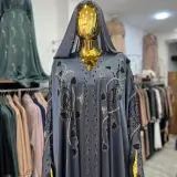 برنوس دبي