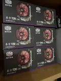 AIR COOLING COOLERMASTER HYPER T20 RGB
