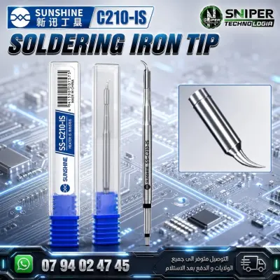 SOLDERING IRON TIP SUNSHINE C210-IS