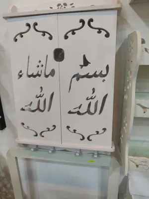 Prayer and Quran Storage Cabinet CNC File