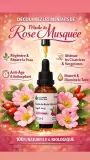 Huile de rose musquée زيت الورد
