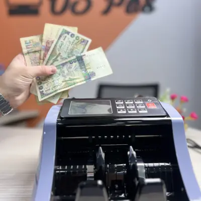 CASHMASTER AL-N65