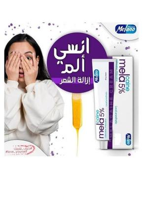 Melacaine5%