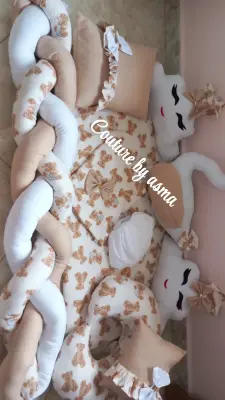 Trousseau bébé