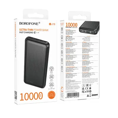 BOROFONE POWER BANK 10000MAH BJ78 CLEVER - 2XUSB - BLACK