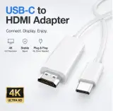 كابل type C إلى HDMI 4K